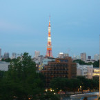 Poszukiwana japonistka z UJ!!!