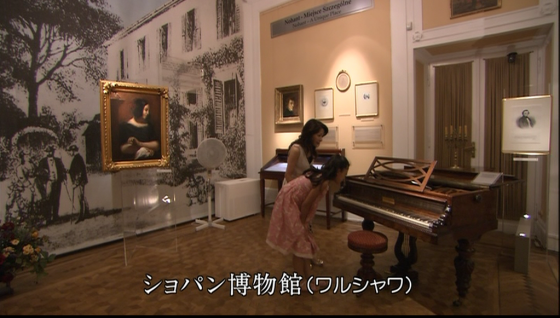 ピアノの詩人・ショパンのミステリー / Chopin (NHK)