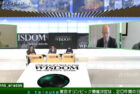 グローバルディベート / Global Debate WISDOM (NHK)