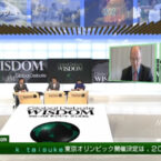 グローバルディベート / Global Debate WISDOM (NHK)