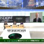 グローバルディベート / Global Debate WISDOM (NHK)