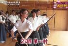 世界！ニッポン行きたい人応援団 “弓道”/ Who Wants to Come to Japan? (TV Tokyo)