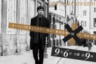 ヨーロッパ財宝ミステリー　消えた黄金列車の謎 / Złoty pociąg (TBS)