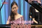 ららら♪クラシック / Lalala Classic (NHK)