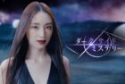 ダークサイドミステリー・黄金列車の謎 / Darkside Mistery – Zagadka złotego pociągu (NHK)