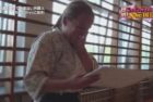 世界！ニッポン行きたい人応援団“剣道”＆“炊き込みご飯”その後 / Who Wants to Come to Japan?”Kendo&Takikomigohan” (TV Tokyo)