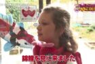 世界！ニッポン行きたい人応援団 “錦鯉”その後/ Who Wants to Come to Japan? “Nishikigoi”(TV Tokyo)