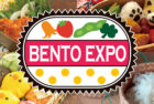 ベント・エキスポ / BENTO EXPO (NHK)