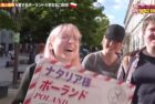 世界！ニッポン行きたい人応援団 “島唄”/ Who Wants to Come to Japan? “Shimauta”(TV Tokyo)