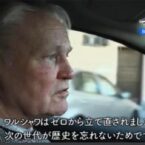 地球タクシー / Taxi on Earth (NHK)
